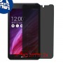 [2 יחידות] Asus Fonepad 7 (2014) מגן מסך נאנו זכוכית 9H פרטיות סקרין מובייל