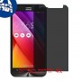 [4 יחידות] Asus Zenfone 2 Laser ZE500KG מגן מסך נאנו זכוכית 9H פרטיות סקרין מובייל