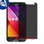 [4 יחידות] Asus Zenfone 2 Laser ZE500KL מגן מסך נאנו זכוכית 9H פרטיות סקרין מובייל