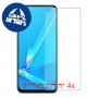 [4 יחידות] Oppo A72 מגן מסך נאנו זכוכית 9H סקרין מובייל