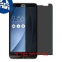 [4 יחידות] Asus Zenfone 2 Laser ZE601KL מגן מסך נאנו זכוכית 9H פרטיות סקרין מובייל