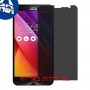 [4 יחידות] Asus Zenfone 2 ZE551ML מגן מסך נאנו זכוכית 9H פרטיות סקרין מובייל