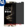 [4 יחידות] Asus Zenfone 3 Deluxe ZS570KL מגן מסך נאנו זכוכית 9H פרטיות סקרין מובייל