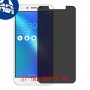 [4 יחידות] Asus Zenfone 3 Max ZC553KL מגן מסך נאנו זכוכית 9H פרטיות סקרין מובייל