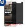 [4 יחידות] Asus Zenfone 3 ZE520KL מגן מסך נאנו זכוכית 9H פרטיות סקרין מובייל