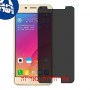 [4 יחידות] Asus Zenfone 3s Max ZC521TL מגן מסך נאנו זכוכית 9H פרטיות סקרין מובייל