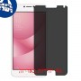 [4 יחידות] Asus Zenfone 4 Max ZC554KL מגן מסך נאנו זכוכית 9H פרטיות סקרין מובייל