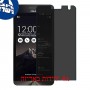 [4 יחידות] Asus Zenfone 6 A600CG (2014) מגן מסך נאנו זכוכית 9H פרטיות סקרין מובייל