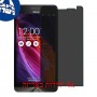 [4 יחידות] Asus Zenfone 6 A601CG (2014) מגן מסך נאנו זכוכית 9H פרטיות סקרין מובייל
