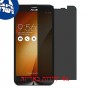 [4 יחידות] Asus Zenfone Go ZB552KL מגן מסך נאנו זכוכית 9H פרטיות סקרין מובייל