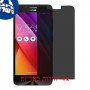 [4 יחידות] Asus Zenfone Go ZC500TG מגן מסך נאנו זכוכית 9H פרטיות סקרין מובייל