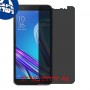 [4 יחידות] Asus ZenFone Live (L1) ZA550KL מגן מסך נאנו זכוכית 9H פרטיות סקרין מובייל