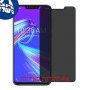 [4 יחידות] Asus Zenfone Max (M2) ZB633KL מגן מסך נאנו זכוכית 9H פרטיות סקרין מובייל