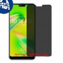 [4 יחידות] Asus Zenfone Max Plus (M2) ZB634KL מגן מסך נאנו זכוכית 9H פרטיות סקרין מובייל