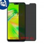 [4 יחידות] Asus Zenfone Max Shot ZB634KL מגן מסך נאנו זכוכית 9H פרטיות סקרין מובייל