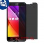 [4 יחידות] Asus Zenfone Max ZC550KL מגן מסך נאנו זכוכית 9H פרטיות סקרין מובייל