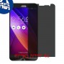 [4 יחידות] Asus Zenfone Zoom ZX550 מגן מסך נאנו זכוכית 9H פרטיות סקרין מובייל