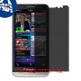 [4 יחידות] BlackBerry Z30 מגן מסך נאנו זכוכית 9H פרטיות סקרין מובייל