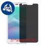 [4 יחידות] Blackview A7 מגן מסך נאנו זכוכית 9H פרטיות סקרין מובייל