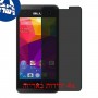 [4 יחידות] BLU Energy JR מגן מסך נאנו זכוכית 9H פרטיות סקרין מובייל