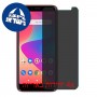 [4 יחידות] BLU G50 מגן מסך נאנו זכוכית 9H פרטיות סקרין מובייל