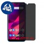 [4 יחידות] BLU G60 מגן מסך נאנו זכוכית 9H פרטיות סקרין מובייל