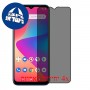 [4 יחידות] BLU G61 מגן מסך נאנו זכוכית 9H פרטיות סקרין מובייל