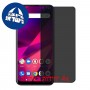 [4 יחידות] BLU G70 מגן מסך נאנו זכוכית 9H פרטיות סקרין מובייל