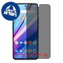 [4 יחידות] BLU G91 Pro מגן מסך נאנו זכוכית 9H פרטיות סקרין מובייל