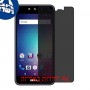 [4 יחידות] BLU Grand Energy מגן מסך נאנו זכוכית 9H פרטיות סקרין מובייל
