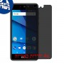 [4 יחידות] BLU Grand M2 LTE מגן מסך נאנו זכוכית 9H פרטיות סקרין מובייל