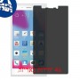 [4 יחידות] BLU Life Pure XL מגן מסך נאנו זכוכית 9H פרטיות סקרין מובייל