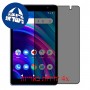 [4 יחידות] BLU M8L Plus מגן מסך נאנו זכוכית 9H פרטיות סקרין מובייל