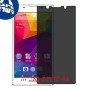 [4 יחידות] BLU Neo X Plus מגן מסך נאנו זכוכית 9H פרטיות סקרין מובייל