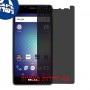 [4 יחידות] BLU R1 HD מגן מסך נאנו זכוכית 9H פרטיות סקרין מובייל