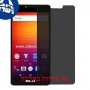 [4 יחידות] BLU R1 Plus מגן מסך נאנו זכוכית 9H פרטיות סקרין מובייל