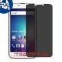 [4 יחידות] BLU Studio J5 מגן מסך נאנו זכוכית 9H פרטיות סקרין מובייל
