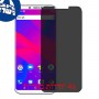 [4 יחידות] BLU Studio Mega (2018) מגן מסך נאנו זכוכית 9H פרטיות סקרין מובייל