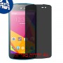 [4 יחידות] BLU Studio X מגן מסך נאנו זכוכית 9H פרטיות סקרין מובייל
