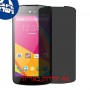 [4 יחידות] BLU Studio X Plus מגן מסך נאנו זכוכית 9H פרטיות סקרין מובייל