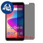 [4 יחידות] BLU Studio X10+ מגן מסך נאנו זכוכית 9H פרטיות סקרין מובייל