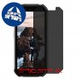 [4 יחידות] BLU Tank Xtreme מגן מסך נאנו זכוכית 9H פרטיות סקרין מובייל