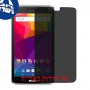 [4 יחידות] BLU Touchbook G7 מגן מסך נאנו זכוכית 9H פרטיות סקרין מובייל