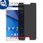 [4 יחידות] BLU Vivo 8 מגן מסך נאנו זכוכית 9H פרטיות סקרין מובייל