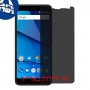 [4 יחידות] BLU Vivo One Plus מגן מסך נאנו זכוכית 9H פרטיות סקרין מובייל