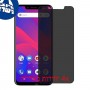 [4 יחידות] BLU Vivo One Plus (2019) מגן מסך נאנו זכוכית 9H פרטיות סקרין מובייל