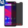 [4 יחידות] BLU Vivo XI+ מגן מסך נאנו זכוכית 9H פרטיות סקרין מובייל