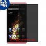[4 יחידות] BLU Vivo XL מגן מסך נאנו זכוכית 9H פרטיות סקרין מובייל