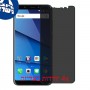 [4 יחידות] BLU Vivo XL3 Plus מגן מסך נאנו זכוכית 9H פרטיות סקרין מובייל