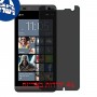 [4 יחידות] BLU Win HD מגן מסך נאנו זכוכית 9H פרטיות סקרין מובייל